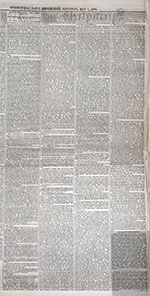 image of springfield-republican-may-7-1859